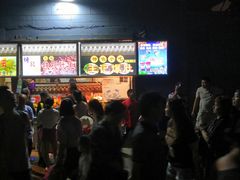 爆肚-王府井步行街