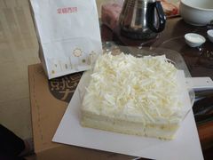 -幸福西饼生日蛋糕·下午茶(思明店)