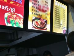 -南京工业大学-东苑1食堂