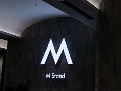 -M Stand(杭州萧山万象汇店)