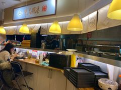 -雷门拉面·现熬骨汤(凯德来福士店)