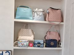 -六六奢品·vintage中古·回收二手奢侈品包包手表首饰(环球港店)