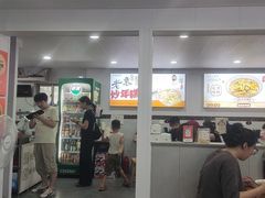 -老袁炒年糕(富豪路店)