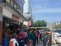 -台山美食一绝阿四台山黄鳝饭(阿四创作店)