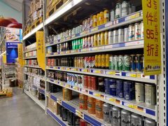 -麦德龙(张家港店)