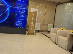 -中国工商银行(北京翠微路支行)