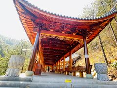 -明月山风景名胜区