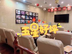 -一美医疗美容