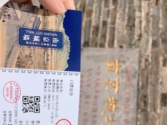 -南京城墙景区