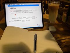 -魔方城市书房(中街益田店)