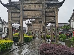 -南关石牌坊古镇