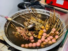 -马记大锅煮(总店)
