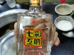 -陆记源·青海土火锅