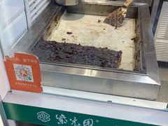 -紫光园清真北京小吃(广渠门内店)