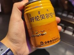 -很久以前羊肉串(清河店)