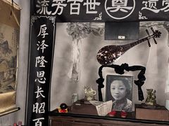 -天河体育中心
