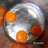 想吃蛋挞了，就自己做起来 主料：    蛋挞皮  