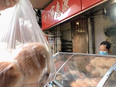 -惠源面包店(开禾路店)
