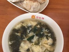 -求生煎包(武夷小区店)