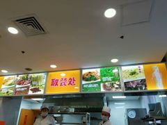 -新侨三宝乐西餐厅(崇文门店)