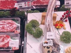 -MEAT MATE 鲜食肉铺(凤凰汇·里巷店)