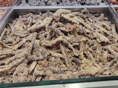 -欢囍花生(漫乐城店)