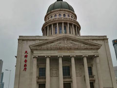 -小白楼1902欧式风情街