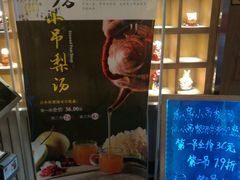 -北平食府·北京烤鸭(北京西站六里桥店)
