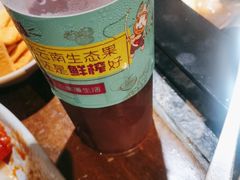 -老牌坊云南鱼豆花火锅(哈西万达店)