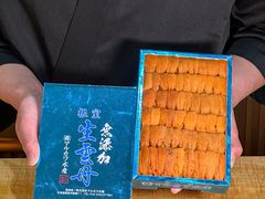 -鮨乐亭Omakase·海胆宴