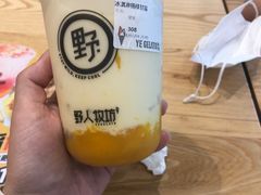 -野人先生现做冰淇淋(北京环宇荟店)