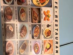 -梳打冰室(氹仔店)