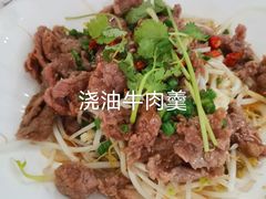 -百家福海鲜排档·闽菜·家宴(斗西路口店)