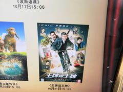 -金海岸文化艺术中心-图书馆