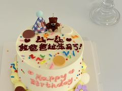 -六伴夏烘焙蛋糕·低糖动物奶油