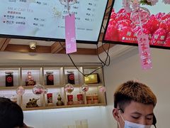 -鸡鸣赐茶(鸡鸣寺路店)