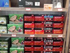 -黑色经典臭豆腐·湖南特产(潇湘文化店)