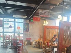 -袁记串串香(梁家巷店)