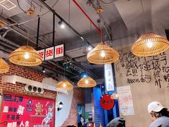 大堂-炉小二铜锅牛蛙•川湘菜(三里屯店)