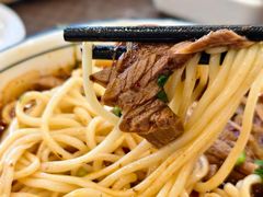 -兰州马子禄牛肉面(文景公园店)