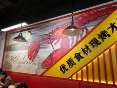 -赤甲皇(仙霞路店)