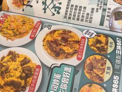 -深仔记茶餐厅(亚士厘道店)