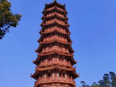 -大雁山风景区