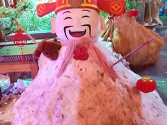 -旺角小渔村·海肠捞饭开创者(环山路店)