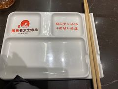 -邢氏老太太烤串(北兴街店)
