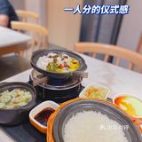 一个人份的仪式感｜谷田稻香·现煲瓦锅饭