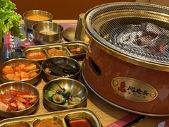 -闻老头·菊花炭烤肉(D11店)