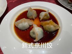 -南宁荔园维景国际酒店·荔园中餐厅