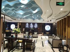 -大桶水·全国旗舰店(体育路店)