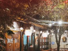 -三只耳火锅(宽窄巷子店)